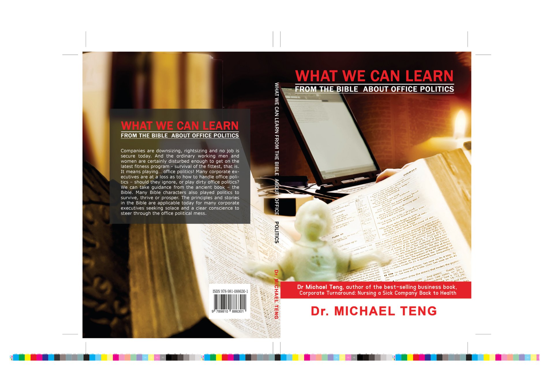 English Book