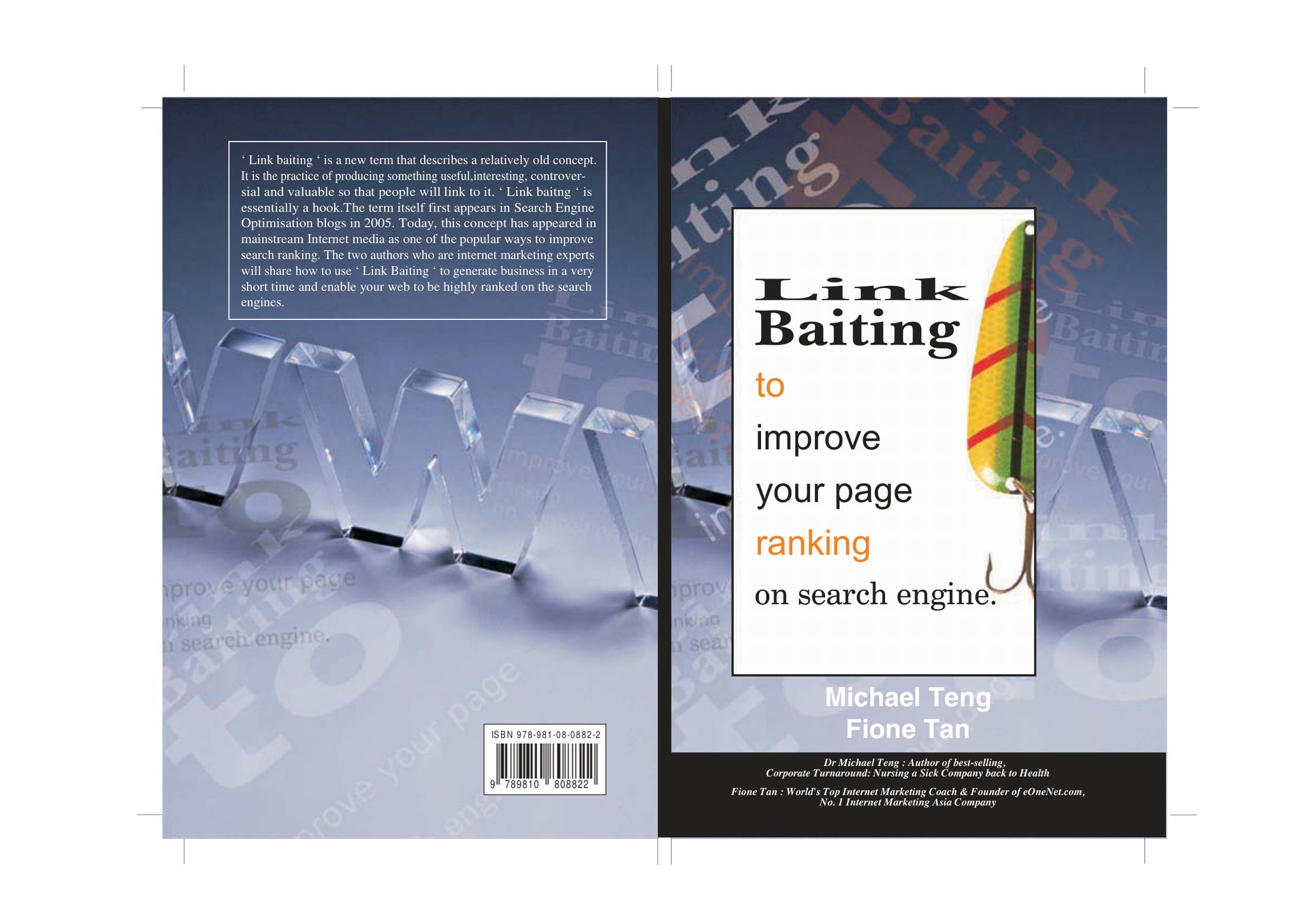 English Book